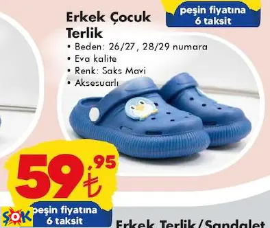 ÇOCUK TERLİK ÇOCUK TERLİK